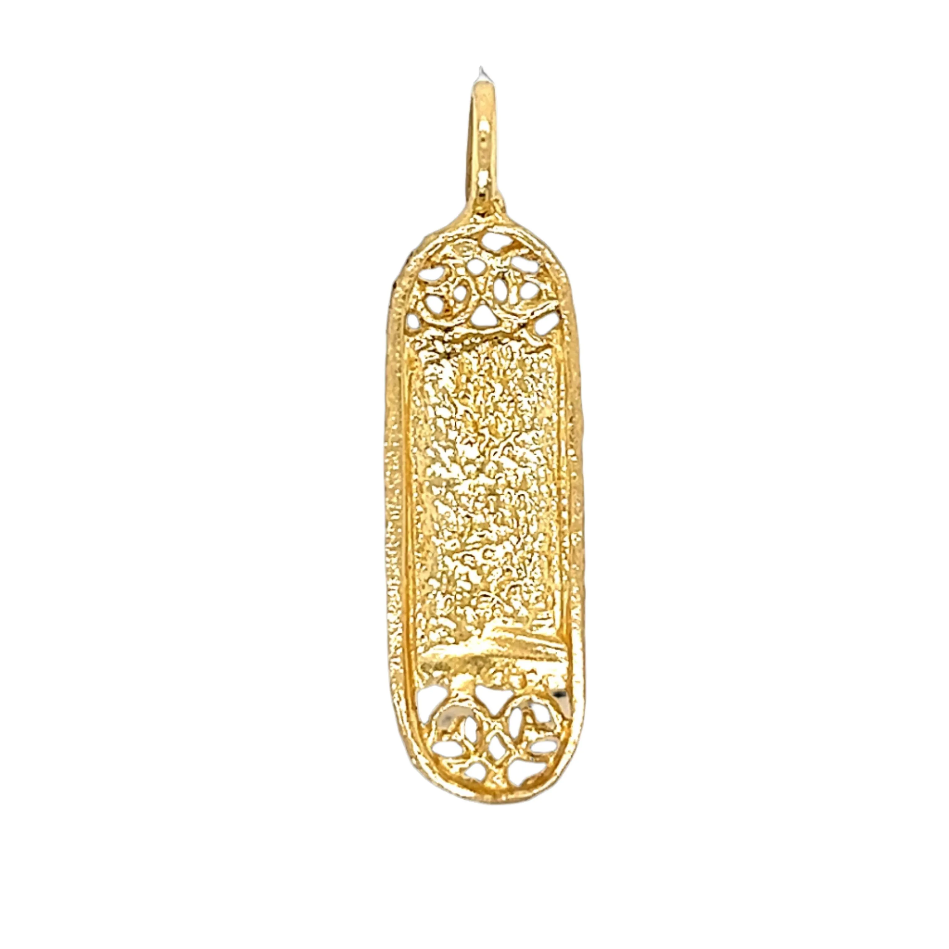 14K Gold Mezuzah Pedant