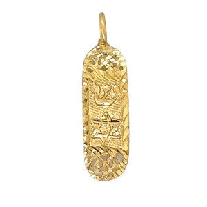 14K Gold Mezuzah Pedant