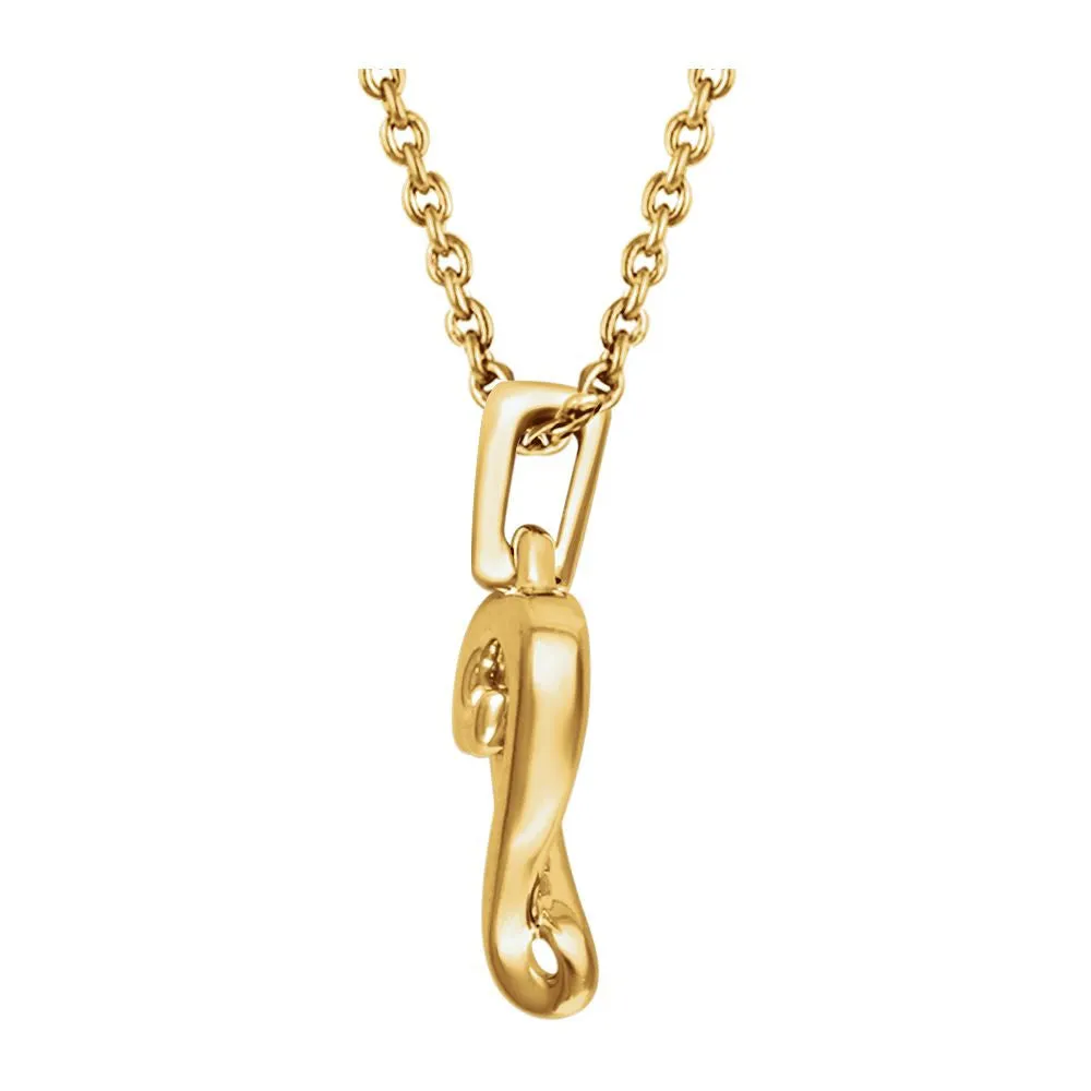 14k Yellow Gold Fancy Heart 16-18" Necklace