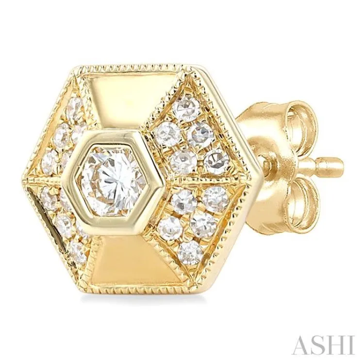 3/8 ctw Hexagon Shape Round Cut Diamond Fashion Stud Earrings in 14K Yellow Gold