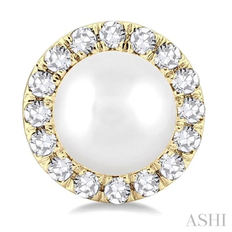4.5 MM White Pearl and 1/8 ctw Round Cut Diamond Halo Stud Earrings in 14K Yellow Gold