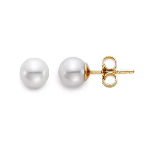 Akoya Pearl 14K Yellow Gold 7.5-8mm White A Pearl Stud Earrings