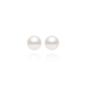 Classic South Sea Pearl Stud Earrings