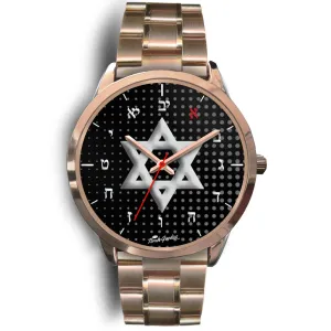 David Star - Judaica Rose Gold Watch