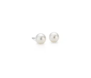 Freshwater Cultured Pearl Stud Earrings 5MM