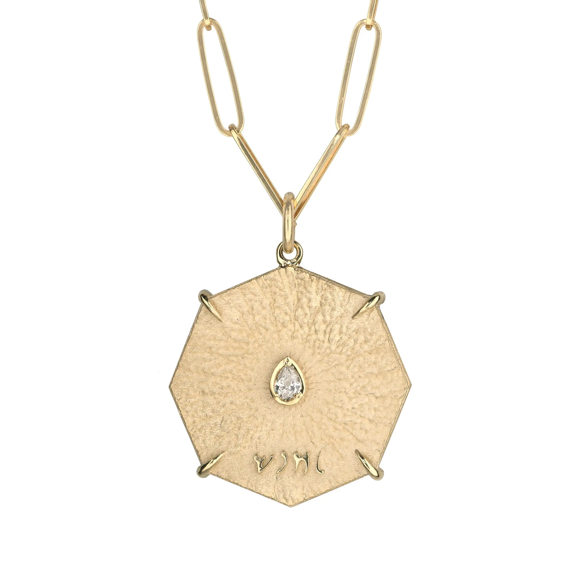 Gold Octagon "Seek" Pendant with Pear-Shape Diamond