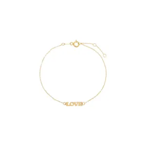 Solid Love Nameplate Bracelet 14K