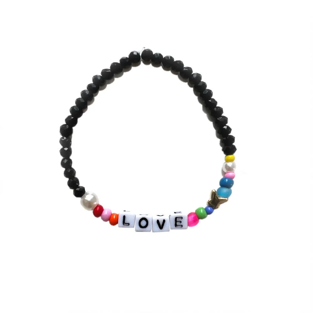 Strong Bracelet- Set of 3