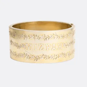 Victorian Ivy Leaf MIZPAH Silver Cuff